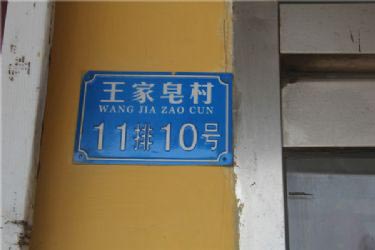 ٺƵ-2