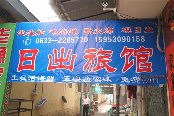 ճù-ͼƬ