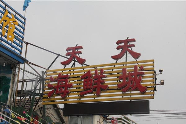 캣ʳ-ͼƬ