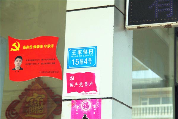 海岸旅馆-图片